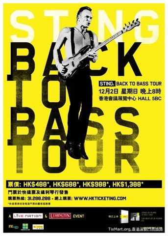 Time Out review Sting's recent Hong Kong concert...