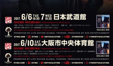 Three new shows announced in Japan in June 2017...