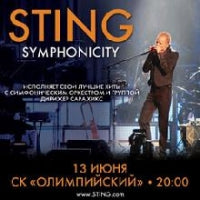 Sting performs in Moscow for a second time this tour...