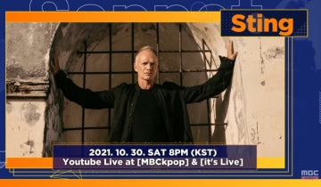 'World is One 2021 Concert' features major international artists including Sting, Christopher, New Hope Club, and NOW UNITED.