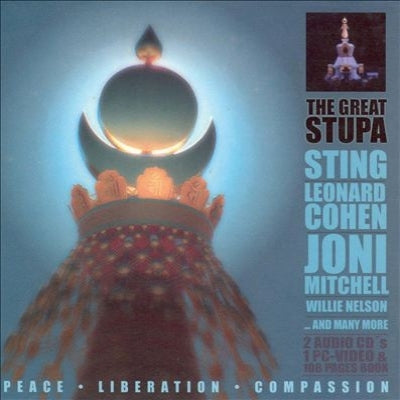 VARIOUS ARTISTS: The Great Stupa