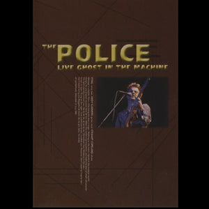 The Police Live Ghost In The Machine (DVD)